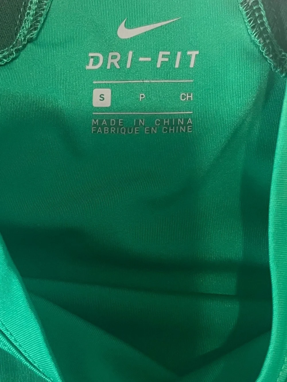 Nike bright green